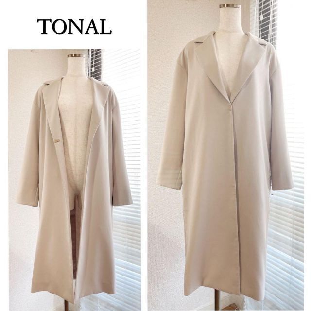 TONAL(トーナル)のゆったりシルエットにキラリと女性らしさも♪　チェスターコート　M　グレージュ レディースのジャケット/アウター(ロングコート)の商品写真