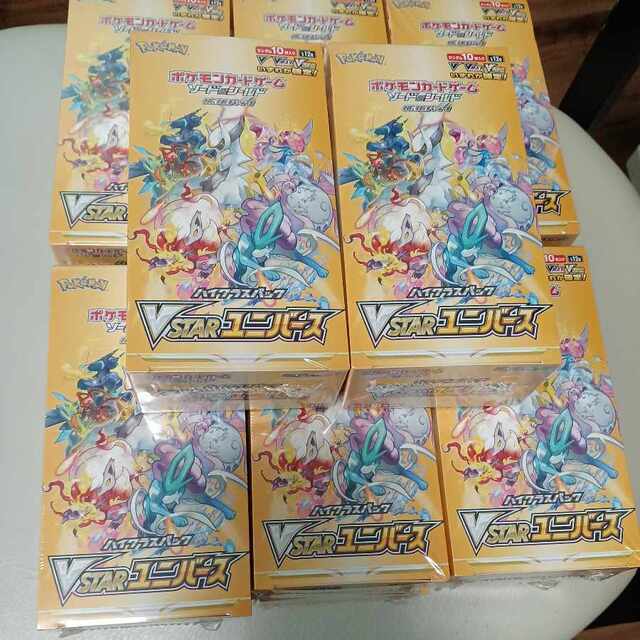 ポケモンカード vstarユニバース シュリンク付き 5BOX良い