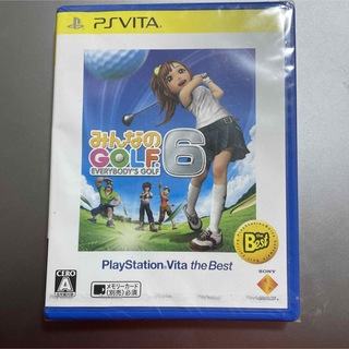 PlayStation Vita - みんなのGOLF 6 PlayStation Vita the Best