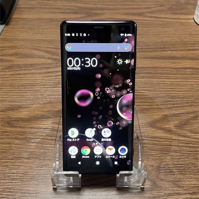 Xperia XZ3 au sov39