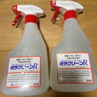 はるちゃんさん専用　ミラクリーンR  500ml  10個(日用品/生活雑貨)