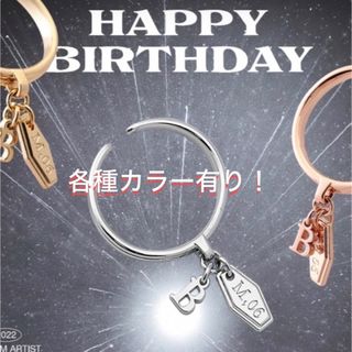 2ページ目 - エクソ アクリルの通販 100点以上 | EXOを買うならラクマ 2ページ目 - エクソ アクリルの通販 100点以上 | EXOを買うならラクマ