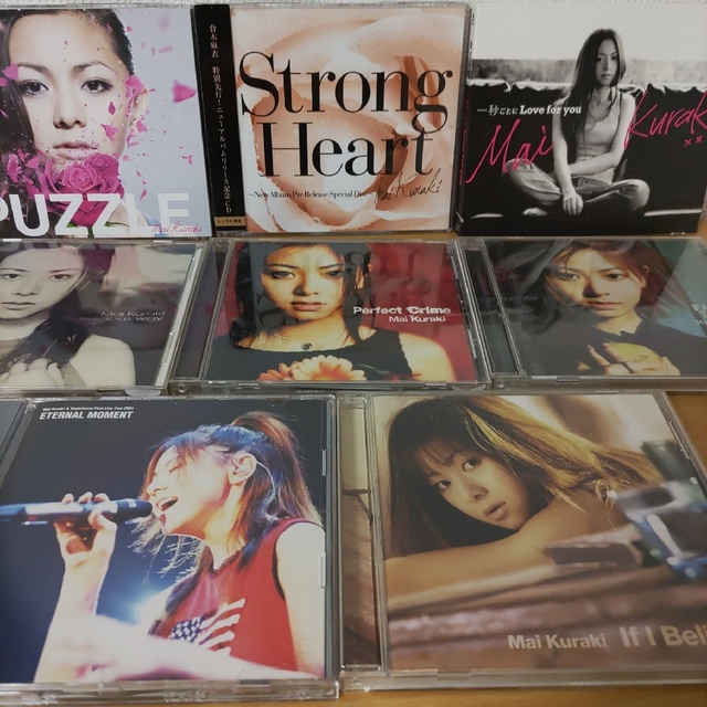 GIZA - アルバムDVDシングル8枚セット倉木麻衣マキシ非売品Strong