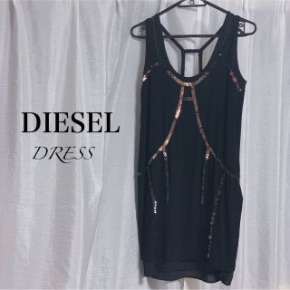 ディーゼル(DIESEL)のDIESEL スパンコール ワンピース 美品(ミニワンピース)