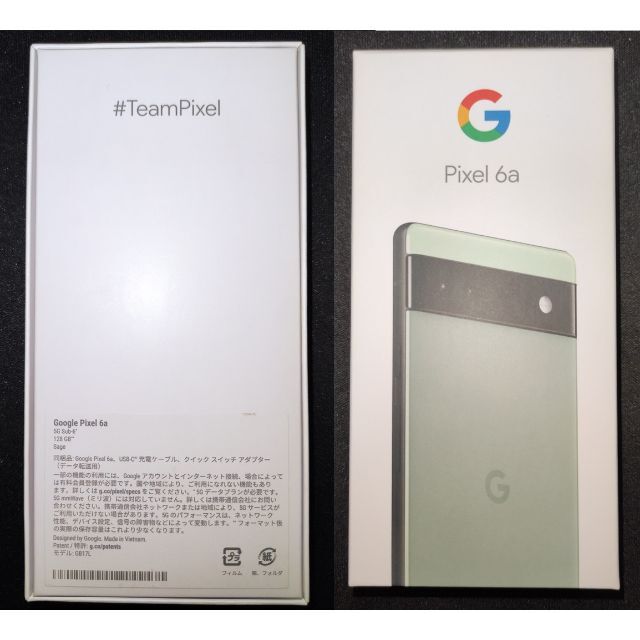 【美品です】Google Pixel 6a Sage 128GB