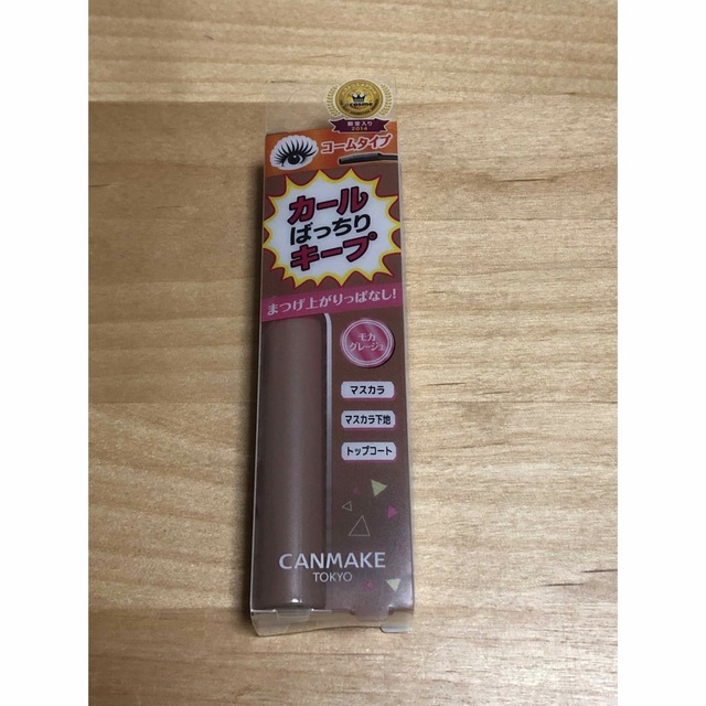 CANMAKE(キャンメイク)のキャンメイク　クイックラッシュカーラー　モカグレージュ　CANMAKE コスメ/美容のベースメイク/化粧品(マスカラ下地/トップコート)の商品写真