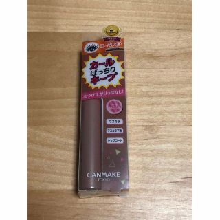 CANMAKE - キャンメイク　クイックラッシュカーラー　モカグレージュ　CANMAKE