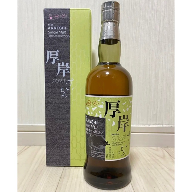 厚岸ウイスキー 啓蟄 (モルトウイスキー 700ml)