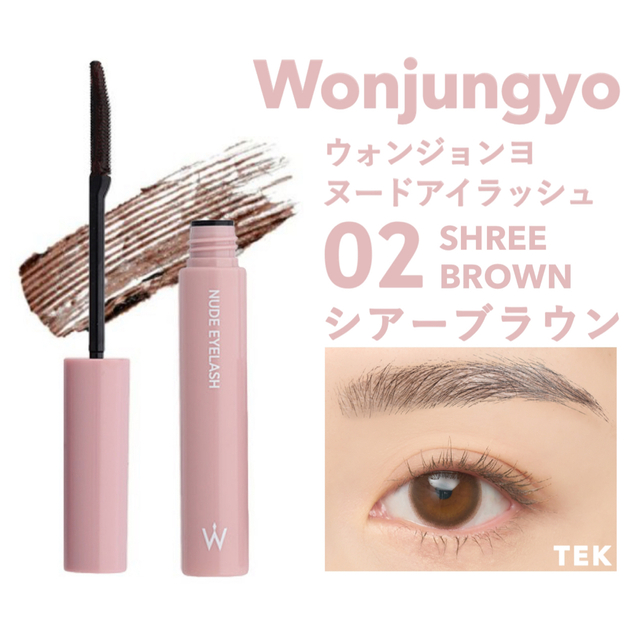 ☆ ゆちゃん様 専用ページ ☆の通販 by TEK 【同梱お気軽にご相談