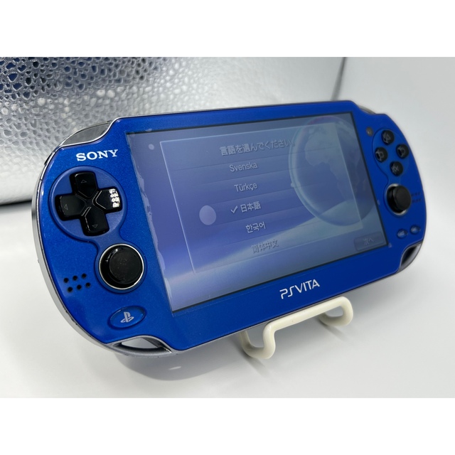 【液晶美品】PlayStation Vita ブルー PCH-1100 本体携帯用ゲーム機本体