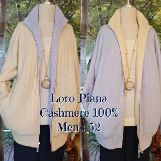 ロロピアーナ(LORO PIANA)のLoro Piana ロロピアーナ　メンズ　リバーシブル　ジップアップ　カシミア(カーディガン)