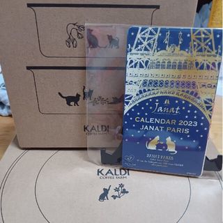 カルディ(KALDI)のカルディ猫の日　プレート、コンテナ　おまけ付き(ノベルティグッズ)