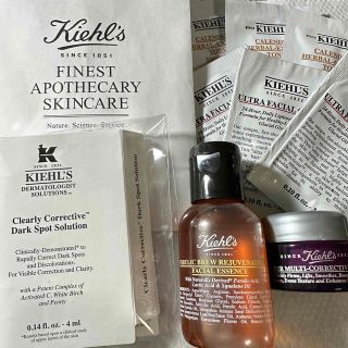 キールズ(Kiehl's)のキールズ 化粧水 美容液 クリーム DS UFC サンプル(サンプル/トライアルキット)