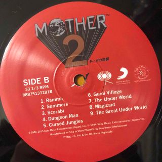 鈴木慶一 Mother 2 ギーグの逆襲 サントラ サウンドトラック LP 黒盤の