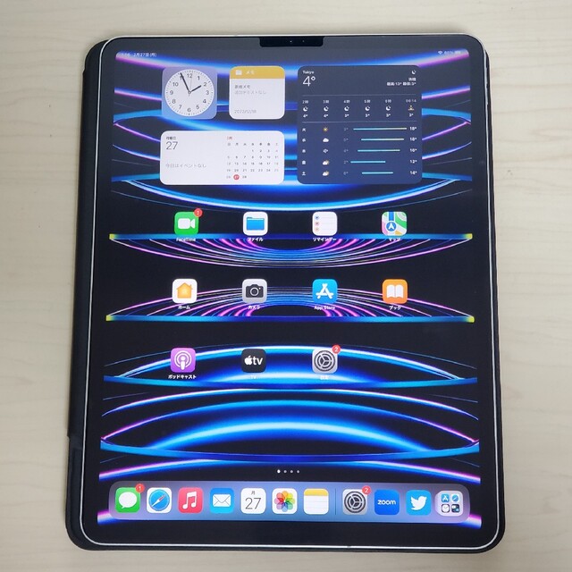 iPad - iPad Pro 12.9 第3世代 64GB Wi-Fi + Cellularの通販 by