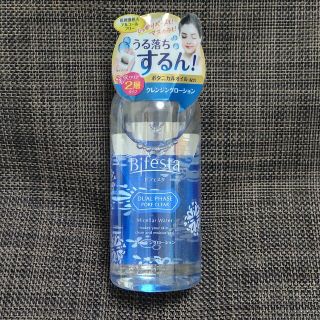 ビフェスタ(Bifesta)のビフェスタ クレンジングローション デュアルフェイズ ポアクリア(360ml)(クレンジング/メイク落とし)