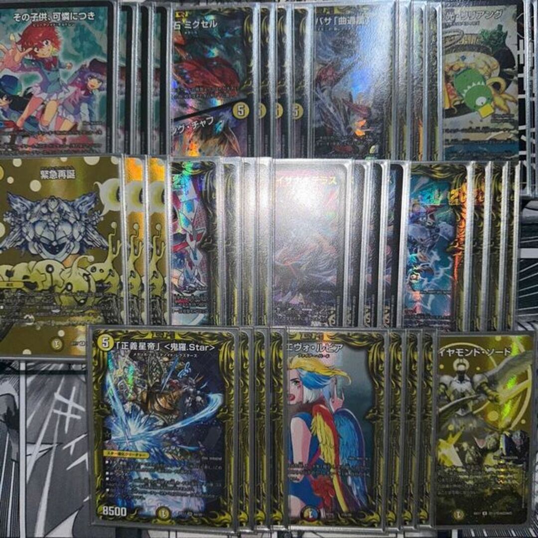 引退品 5cコントロール、モルトネクスト | www.stamayk.sch.id