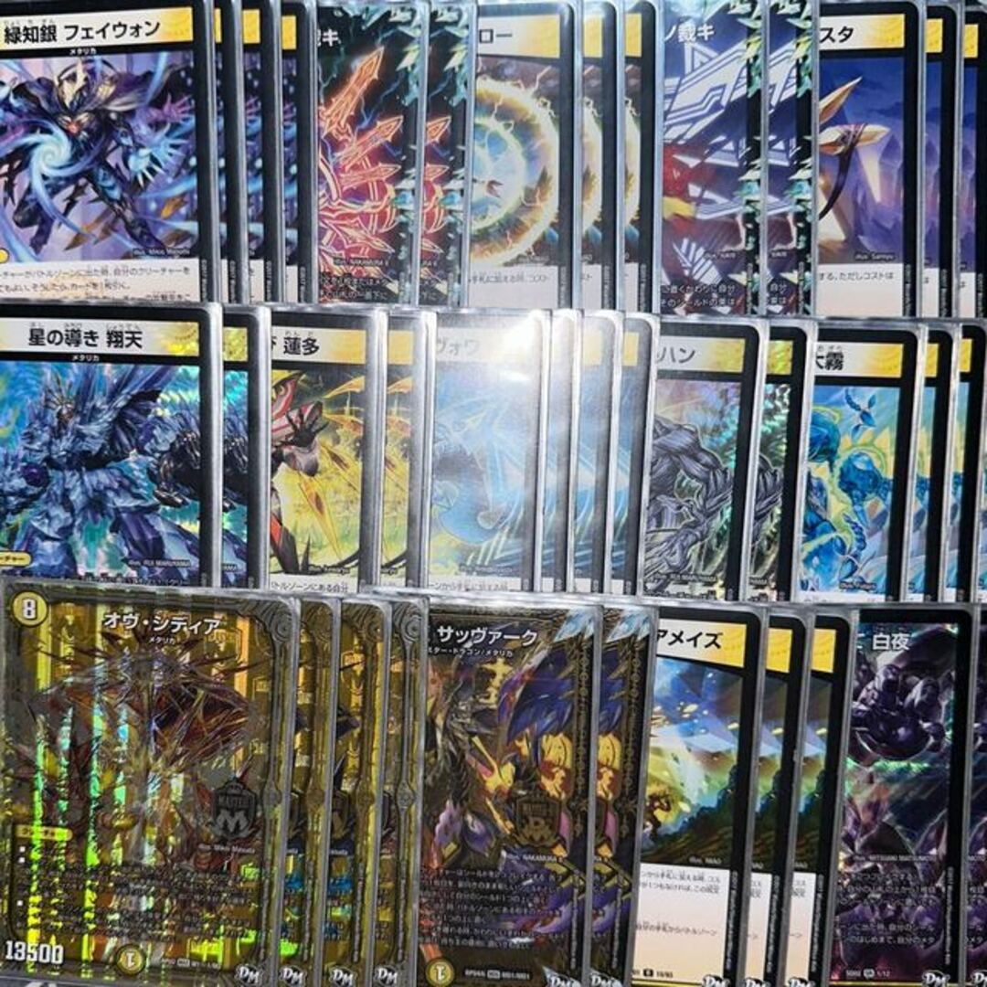 引退品 5cコントロール、モルトネクスト | www.stamayk.sch.id