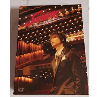 ジャニーズ(Johnny's)の堂本光一/Endless SHOCK 2008〈初回生産限定盤・2枚組〉(アイドル)