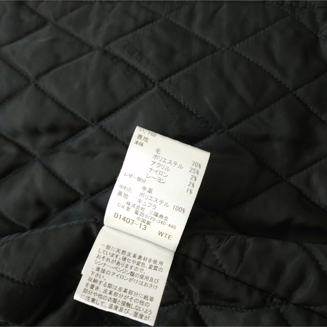 寝ころび様専用 バーバリーブラックレーベル トレンチコート ベルト