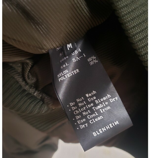 M-premier(エムプルミエ)の定価35000円 タグ付き ブレンヘイム ブルゾン ジャケット レディースのジャケット/アウター(ブルゾン)の商品写真