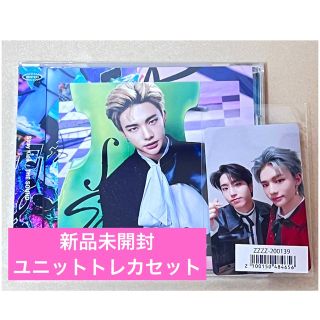 ピリ Straykids THE SOUND FC盤 ユニットトレカ-connectedremag.com