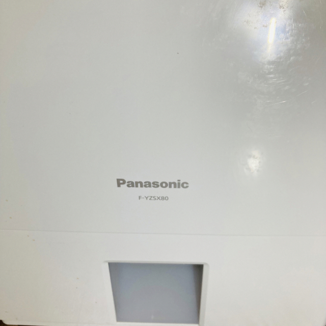 Panasonic F-YZSX80　衣類除湿乾燥機 美品 2019年