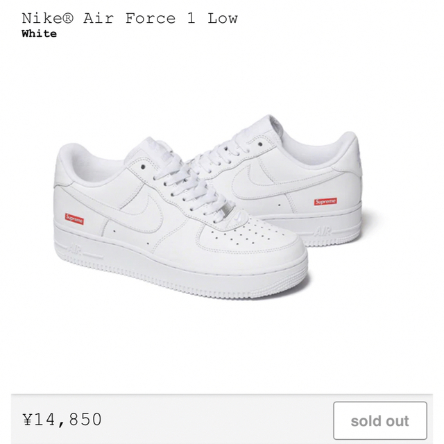 Nike® Air Force 1 Low Supreme