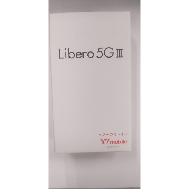 新品 Libero 5G III ホワイト スマートフォンワイモバイル 新品 Libero 5G III ホワイト スマートフォンワイモバイル