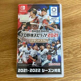 ニンテンドースイッチ(Nintendo Switch)のSwitchソフト　プロ野球スピリッツ2021 グランドスラム(携帯用ゲームソフト)