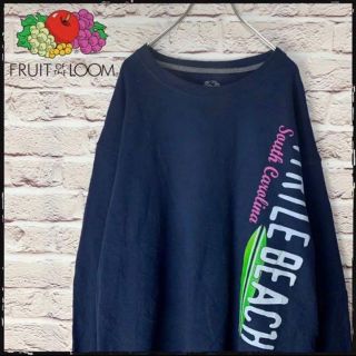 フルーツオブザルーム(FRUIT OF THE LOOM)の【US古着】FRUIT OFTHE LOOM トレーナー　スウェット　ゆるだぼ(スウェット)