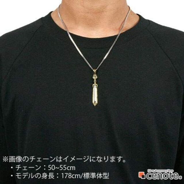 色: チェーンなし】セノーテ 和柄 不動明王 三鈷剣ペンダント ブラック