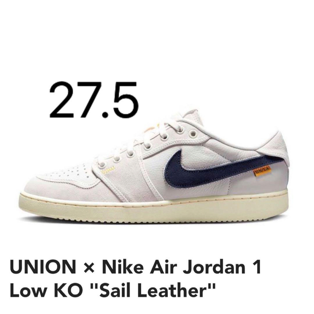 新品未使用サイズUNION Nike Air Jordan 1 Low KO