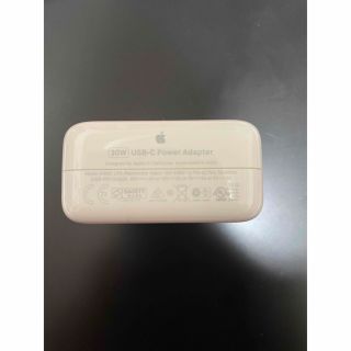 アップル(Apple)のApple純正品 30W  USB-C  Power Adapter(PC周辺機器)