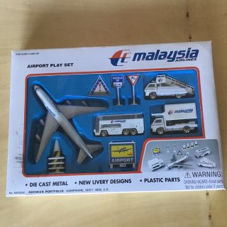 マレーシア航空 エアポートプレイセット(模型/プラモデル)