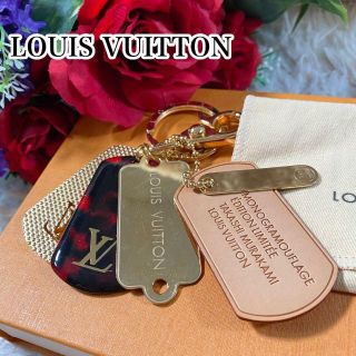 LOUIS VUITTON - ルイヴィトン ビジューサック モノグラモフラージュ