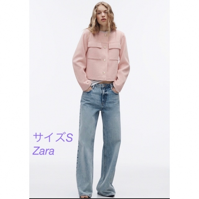 ZARA(ザラ)のZara新作　ゴールドボタンクロップドジャケット レディースのジャケット/アウター(ノーカラージャケット)の商品写真