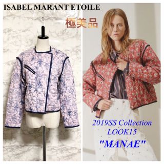 ISABEL MARANT ETOILE イザベルマラン　ノーカラーブルゾン