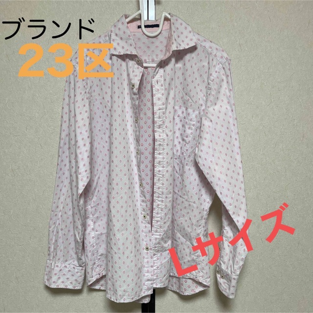 23区(ニジュウサンク)の【23区】春にぴったり‼︎ シャツ　ピンク メンズのトップス(シャツ)の商品写真