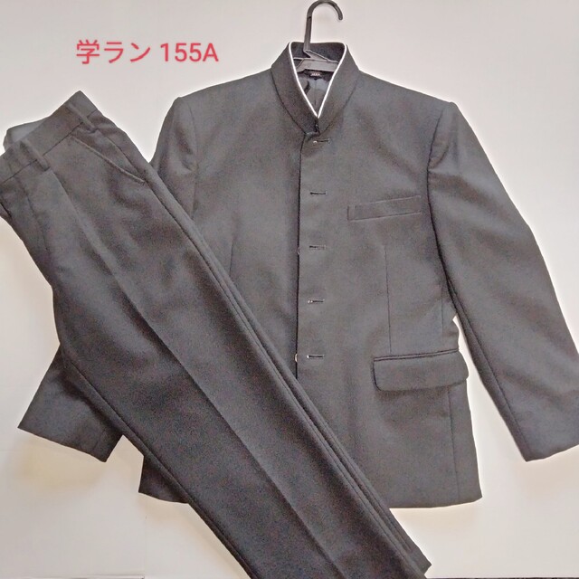 学ランセット標準型学生服155A メンズのスーツ(セットアップ)の商品写真