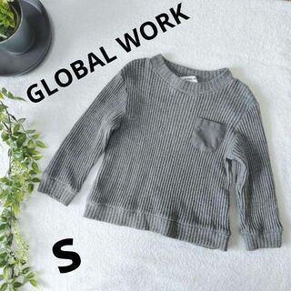 グローバルワーク(GLOBAL WORK)の95【即購入OK】サイズS(Tシャツ/カットソー)