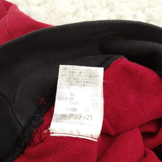 良品 ポロスポーツ POLO SPORT ロゴスウェット バイカラー サイズM