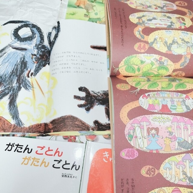絵本 まとめ売り 50冊 絵本 まとめ売り 50冊