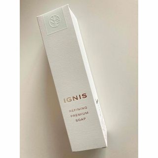 イグニス(IGNIS)の洗顔料　イグニス　リファイニング　プレミアム　ソープ(洗顔料)