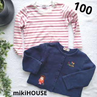 ミキハウス(mikihouse)の162【即購入OK】限定！ミキハウス女の子2点セット(Tシャツ/カットソー)