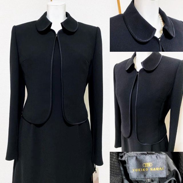 ◎当日発送可能【新品タグ付】定価約5万円 ユキコハナイ 高級喪服