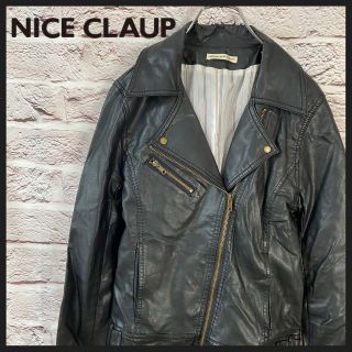 ナイスクラップ(NICE CLAUP)のNICE CLAUP MA-1 ライダース レディース　[ Free ](ライダースジャケット)