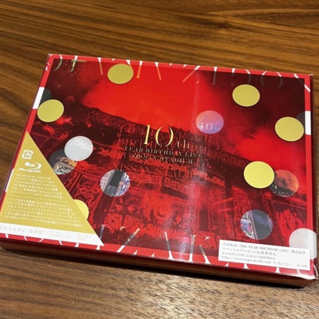 10th year birthday live Blu-ray-