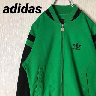 アディダス(adidas)の美品✨adidasトラックジャケット　グリーン×ブラック　ノーカラー　XS(ジャージ)