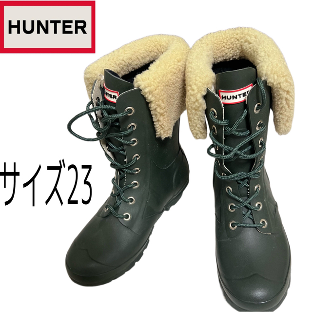 HUNTER(ハンター)のススメ様専用！希少 HUNTER ハンター ムートンレインブーツ グリーン長靴  レディースの靴/シューズ(レインブーツ/長靴)の商品写真